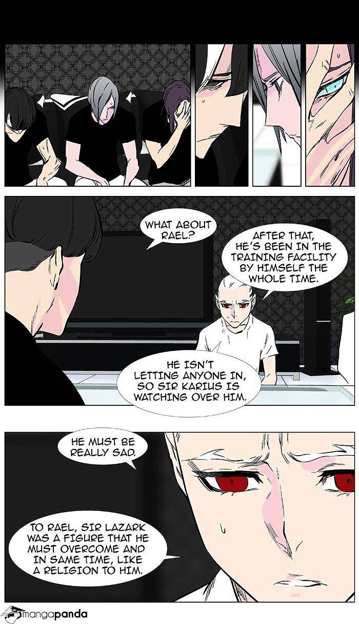 Noblesse - Manhwa chapter 374 - page 9