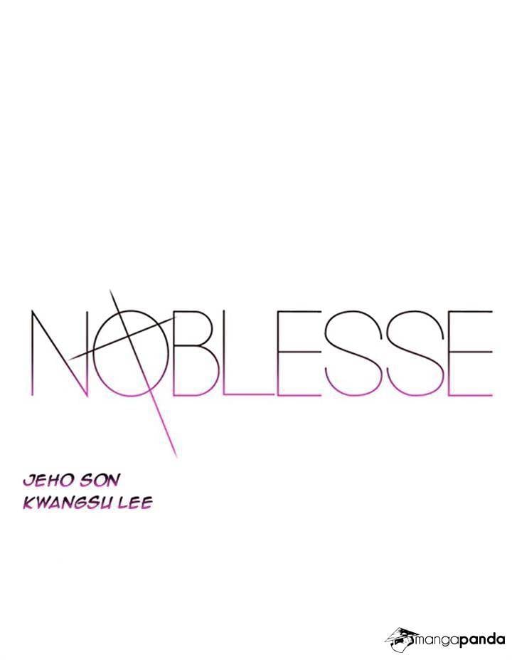 Noblesse chapter 373 - page 1