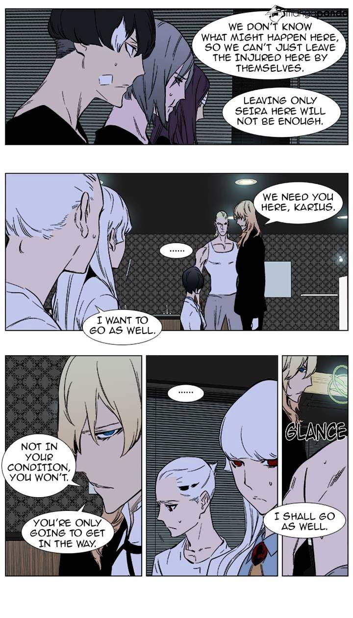 Noblesse chapter 373 - page 18