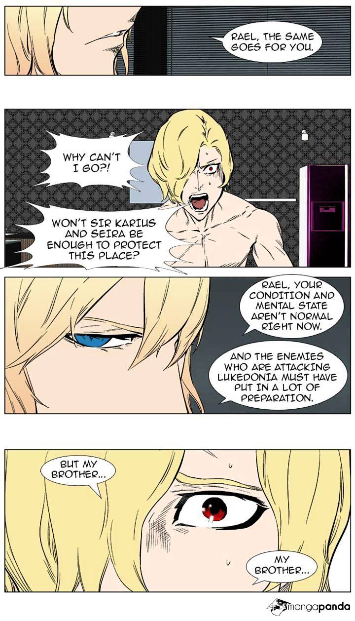 Noblesse - Manhwa chapter 373 - page 19