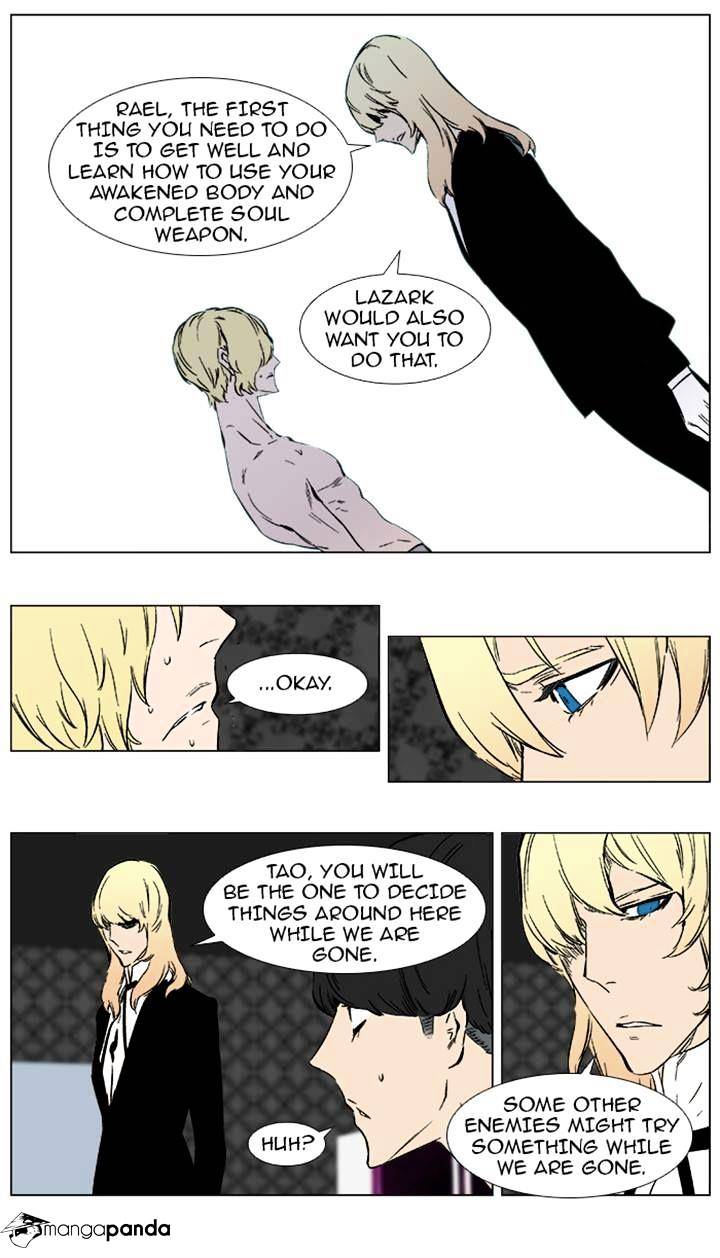 Noblesse chapter 373 - page 22