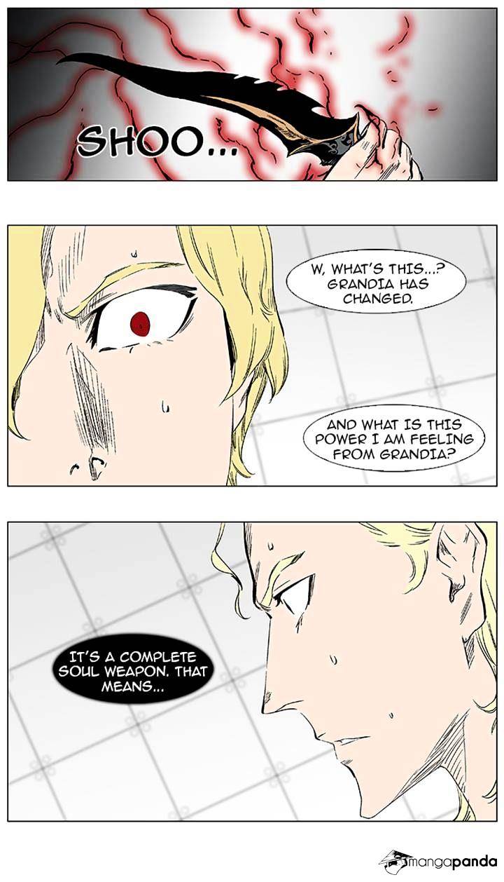 Noblesse chapter 373 - page 6