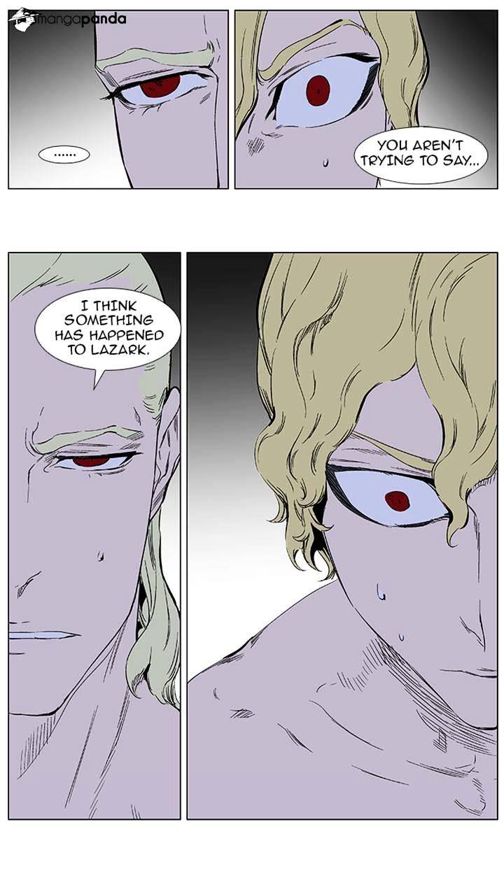 Noblesse - Manhwa chapter 373 - page 8