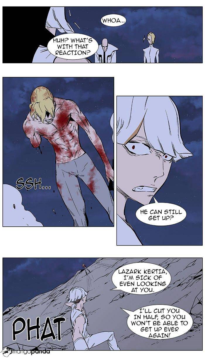 Noblesse - Manhwa chapter 372 - page 11