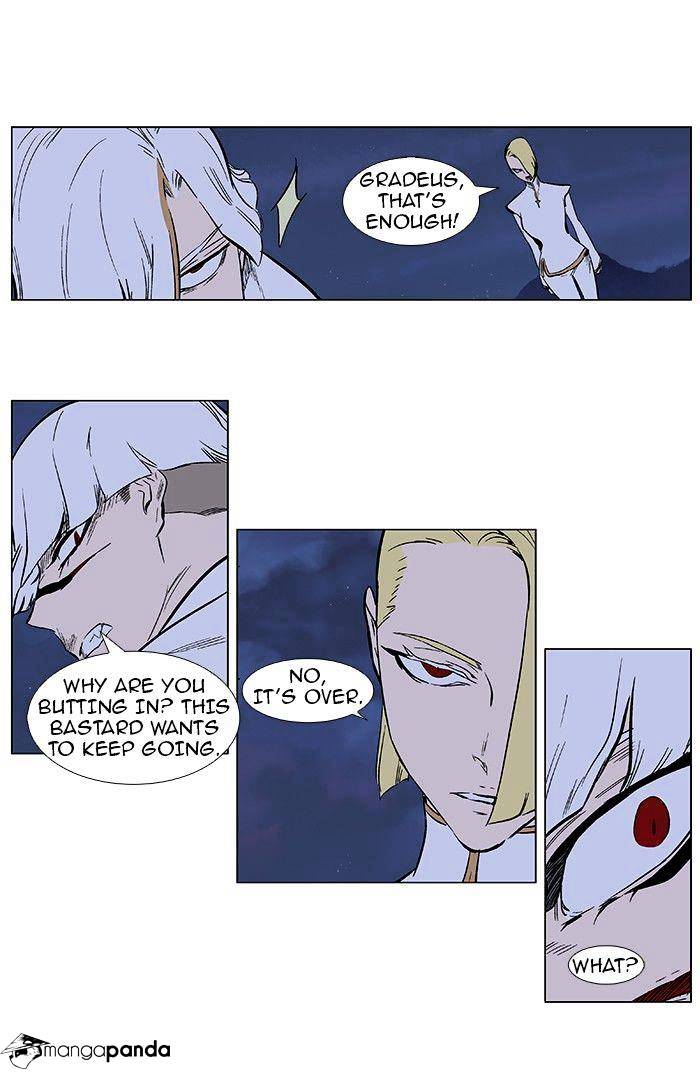 Noblesse chapter 372 - page 12