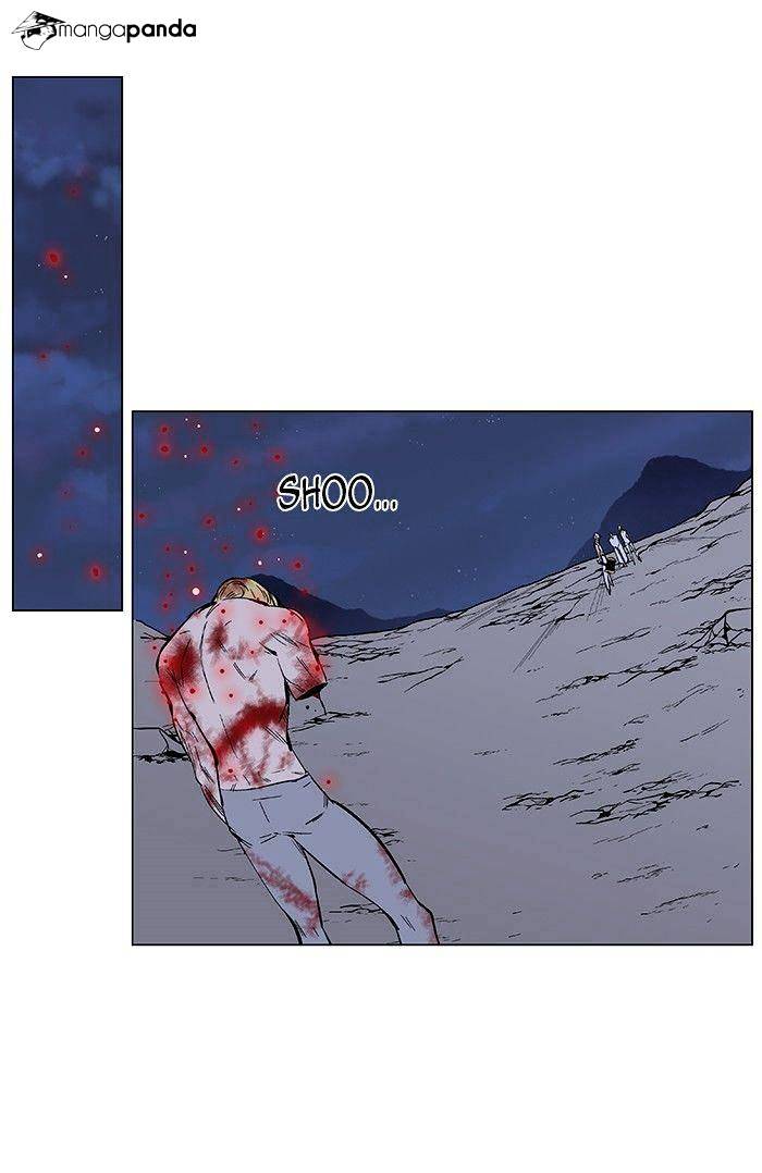 Noblesse - Manhwa chapter 372 - page 13