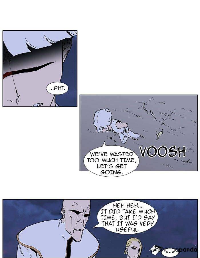 Noblesse chapter 372 - page 14