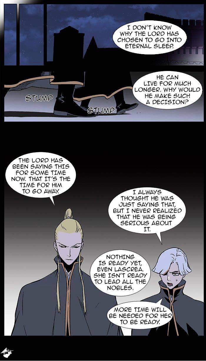 Noblesse - Manhwa chapter 372 - page 2