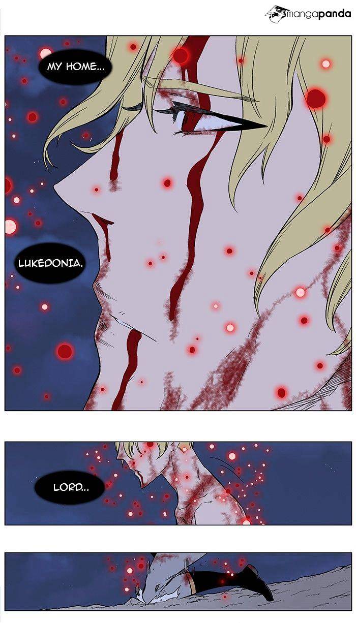 Noblesse chapter 372 - page 22