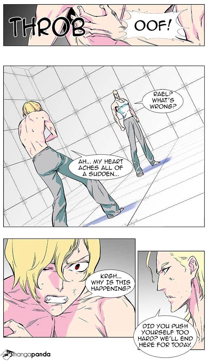 Noblesse chapter 372 - page 24