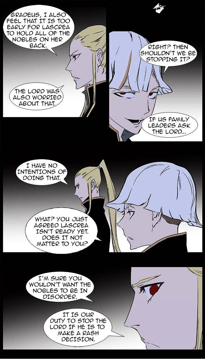 Noblesse - Manhwa chapter 372 - page 3