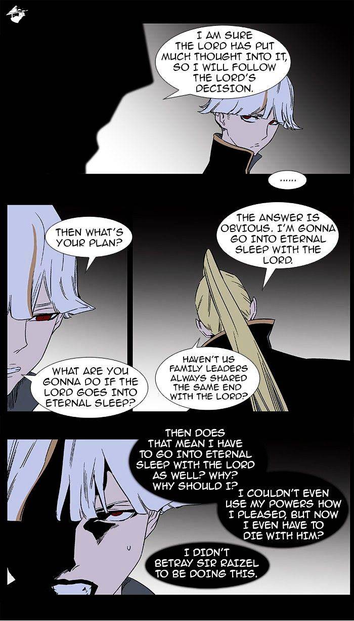 Noblesse - Manhwa chapter 372 - page 4