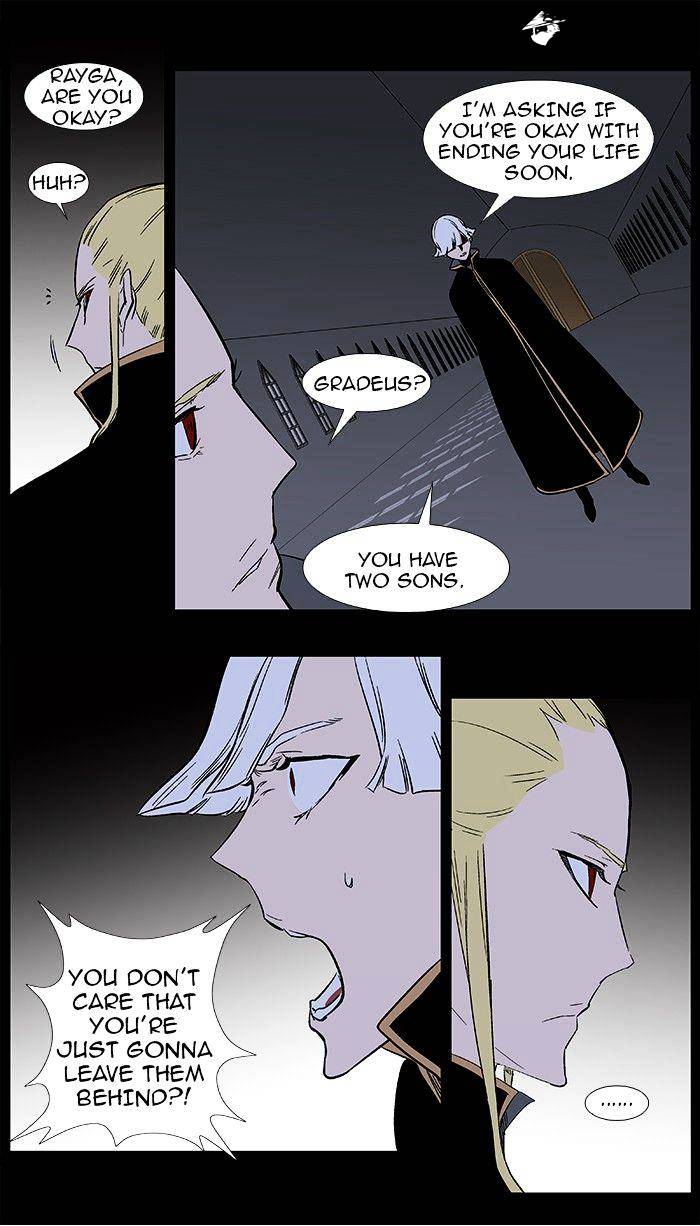 Noblesse chapter 372 - page 5