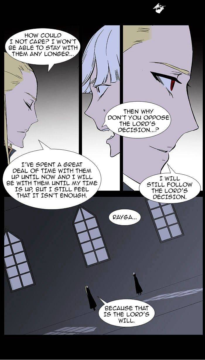 Noblesse chapter 372 - page 6