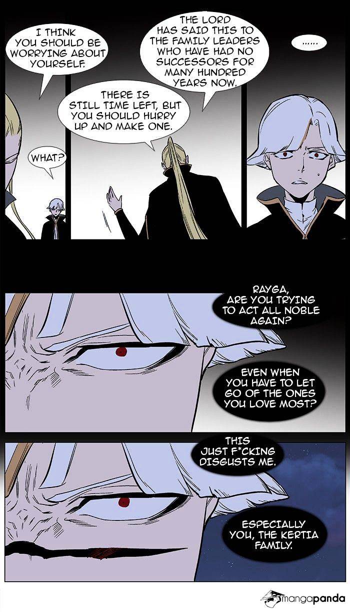 Noblesse - Manhwa chapter 372 - page 7