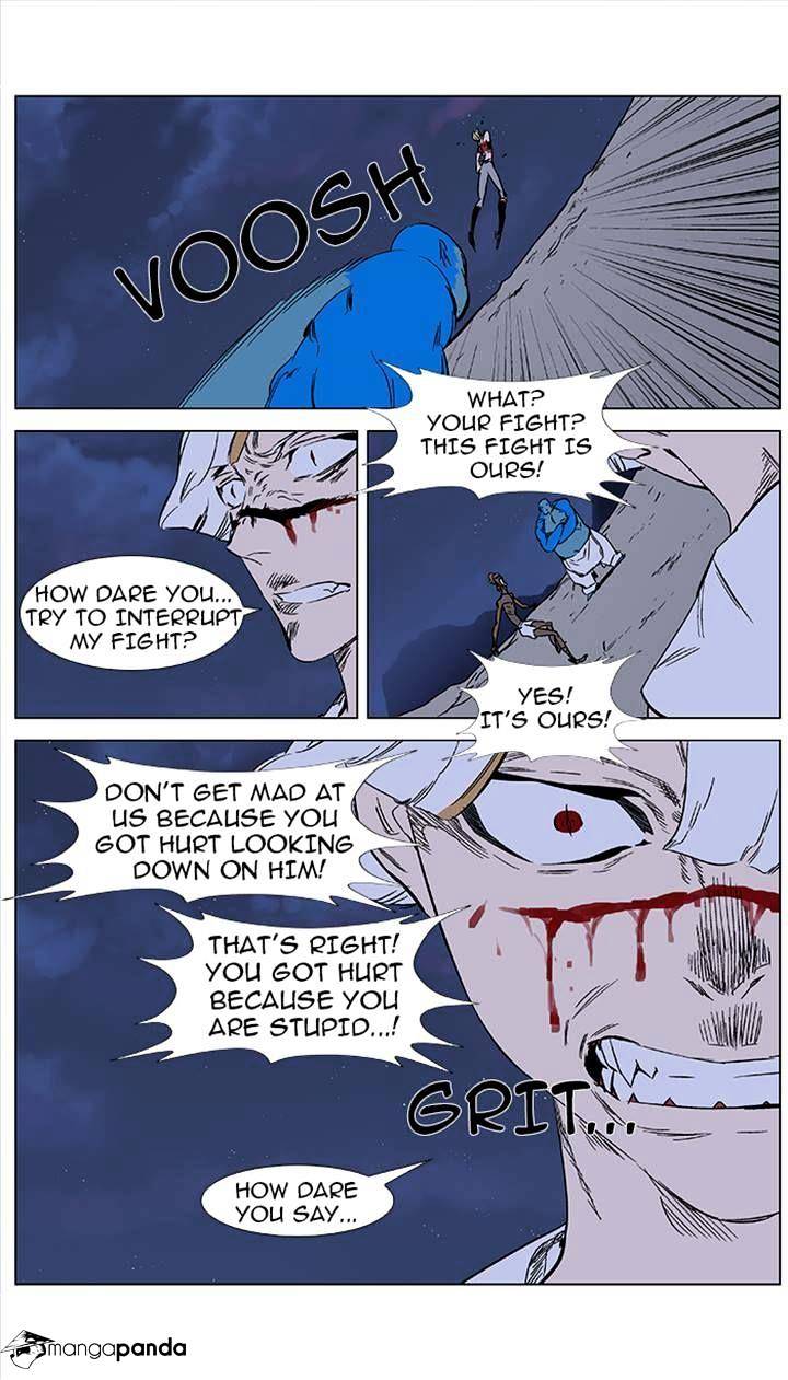 Noblesse - Manhwa chapter 371 - page 11