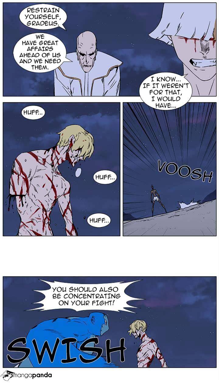 Noblesse - Manhwa chapter 371 - page 12