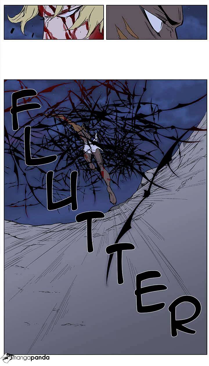 Noblesse - Manhwa chapter 371 - page 19