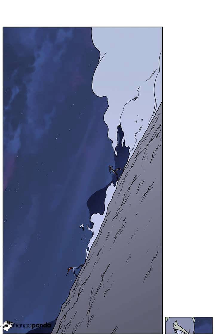 Noblesse chapter 371 - page 20