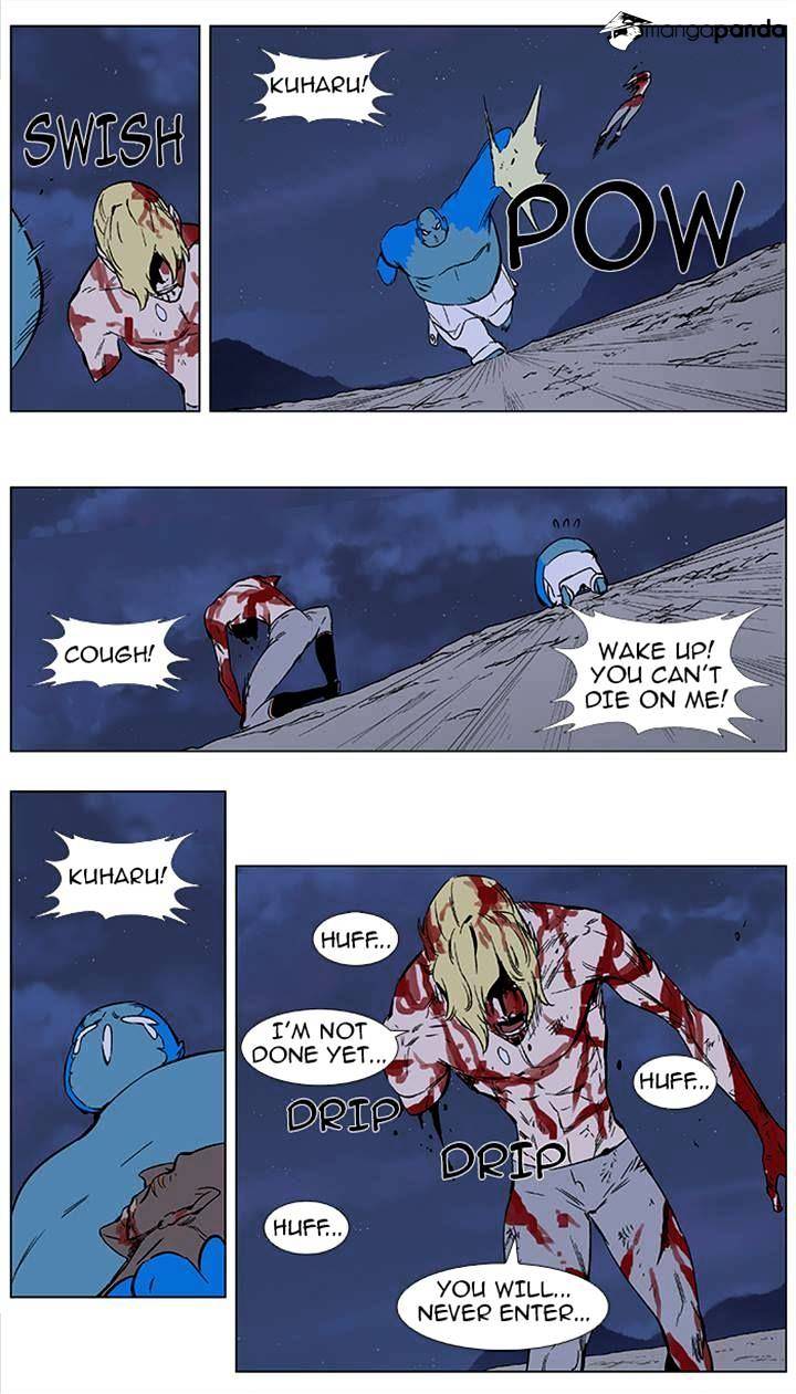 Noblesse chapter 371 - page 23