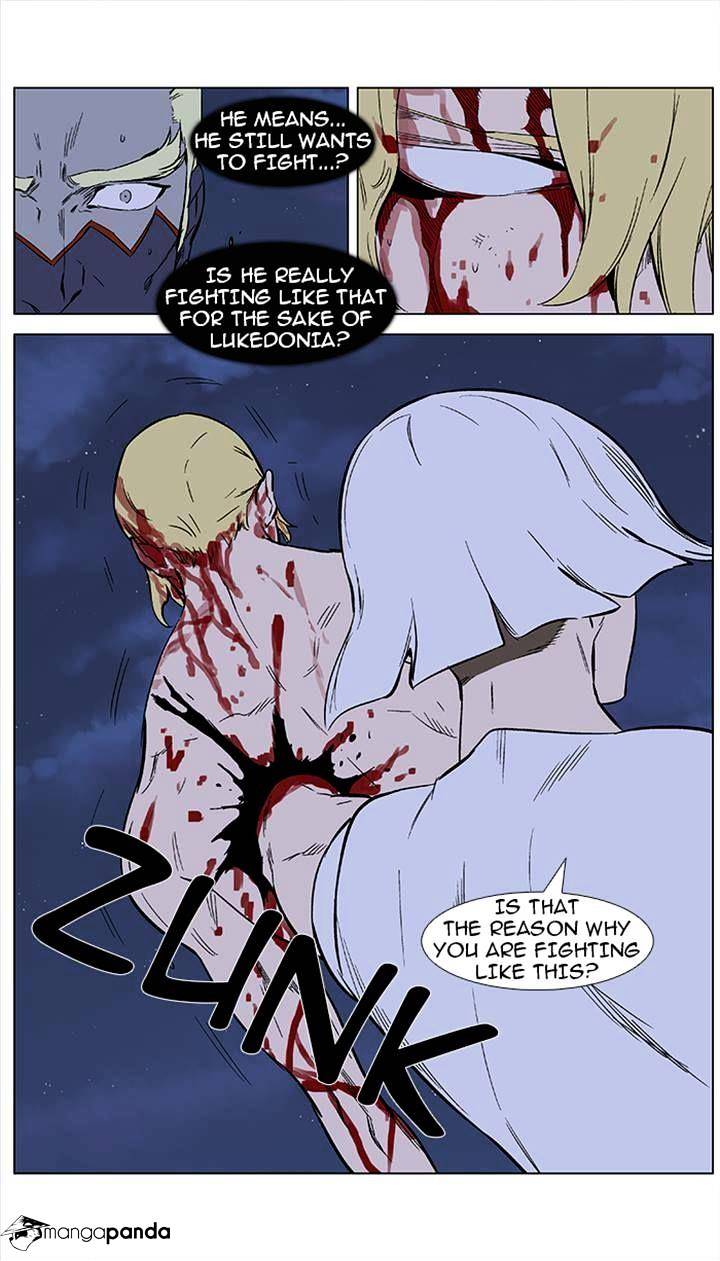 Noblesse - Manhwa chapter 371 - page 24