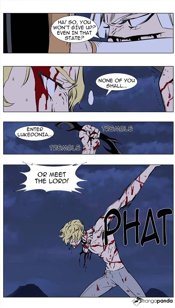 Noblesse chapter 371 - page 4