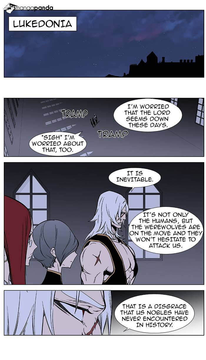 Noblesse chapter 370 - page 2