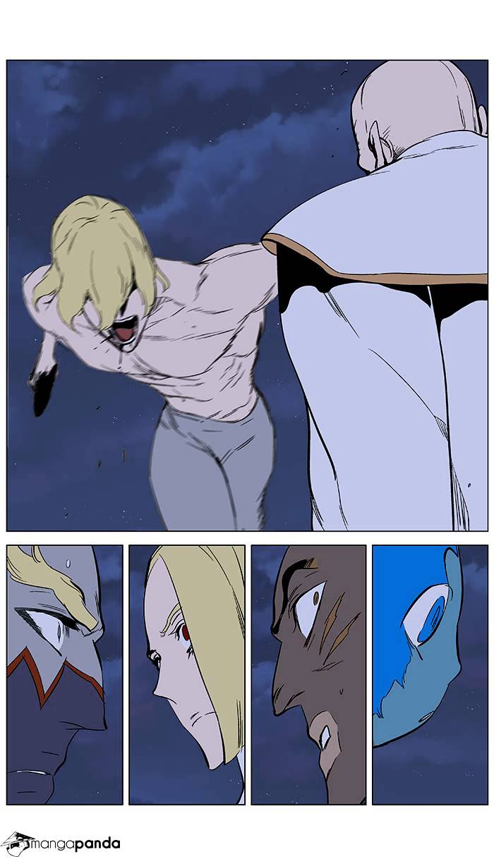 Noblesse chapter 370 - page 20