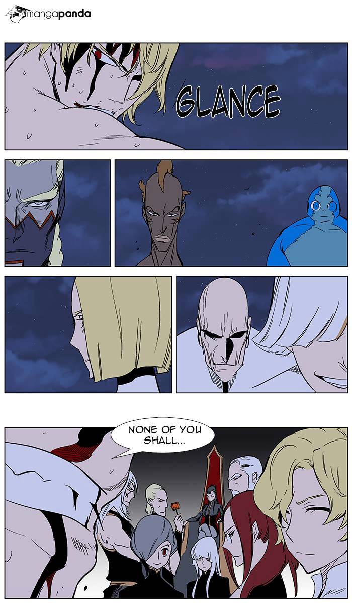 Noblesse - Manhwa chapter 370 - page 22