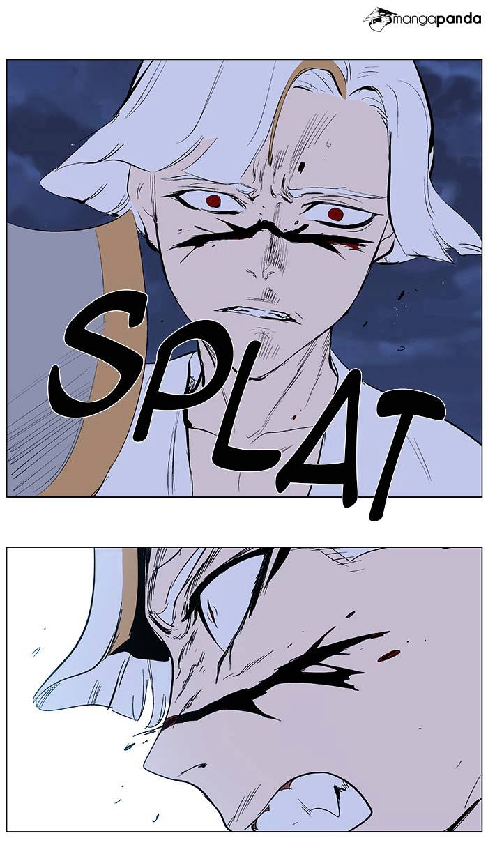 Noblesse chapter 370 - page 24