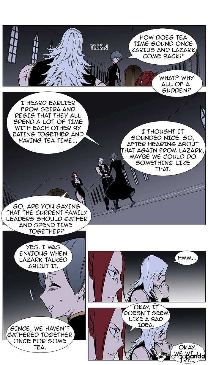 Noblesse - Manhwa chapter 370 - page 5