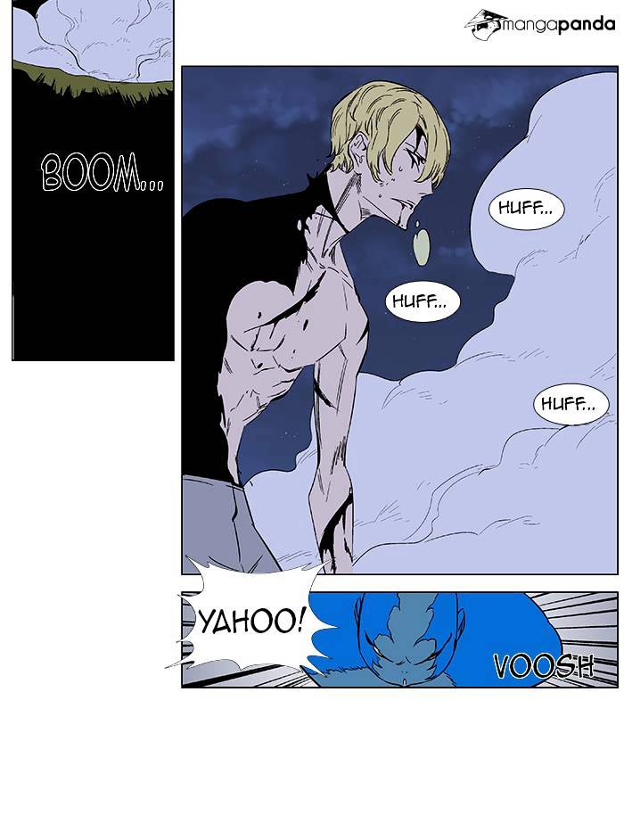 Noblesse chapter 370 - page 7