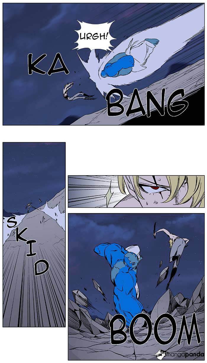 Noblesse chapter 370 - page 8