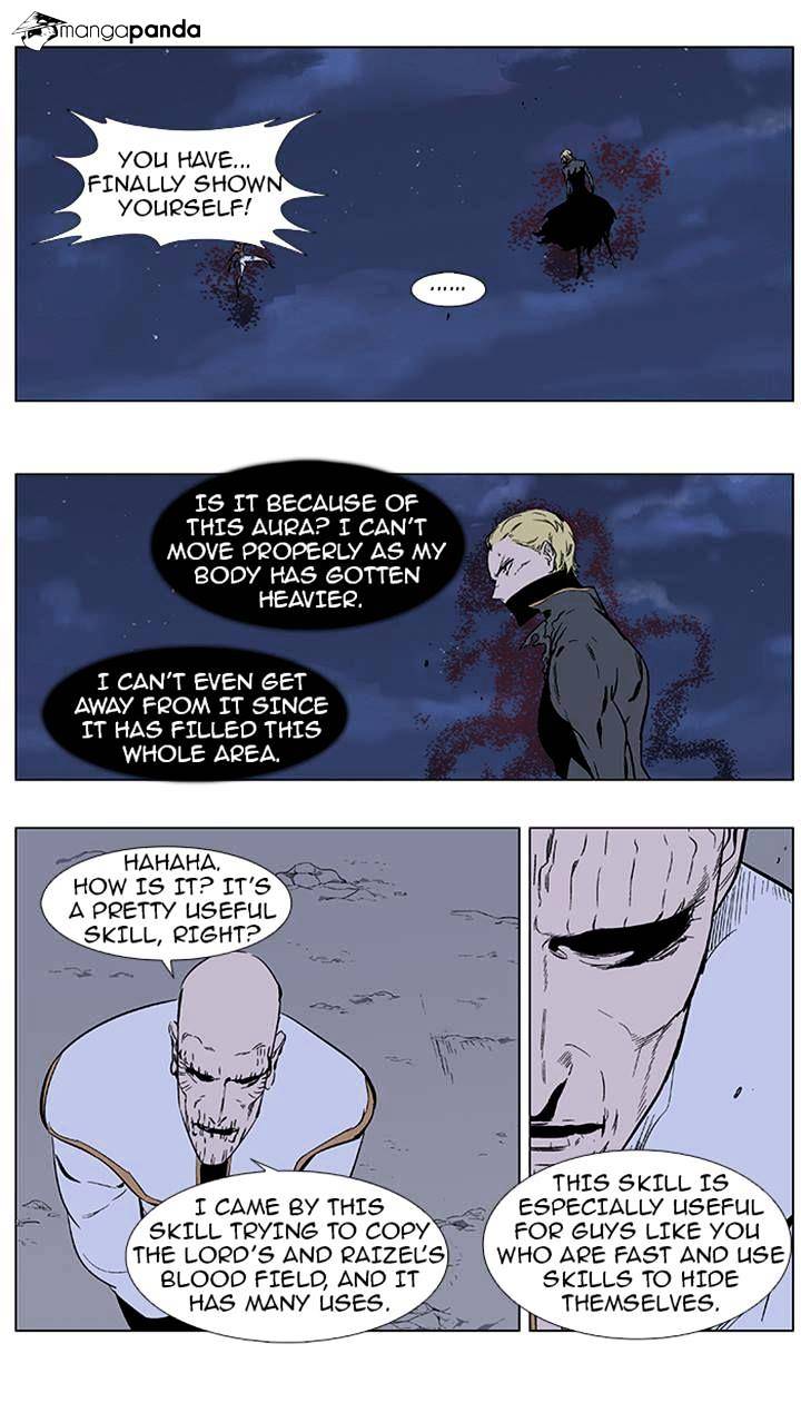 Noblesse chapter 369 - page 1