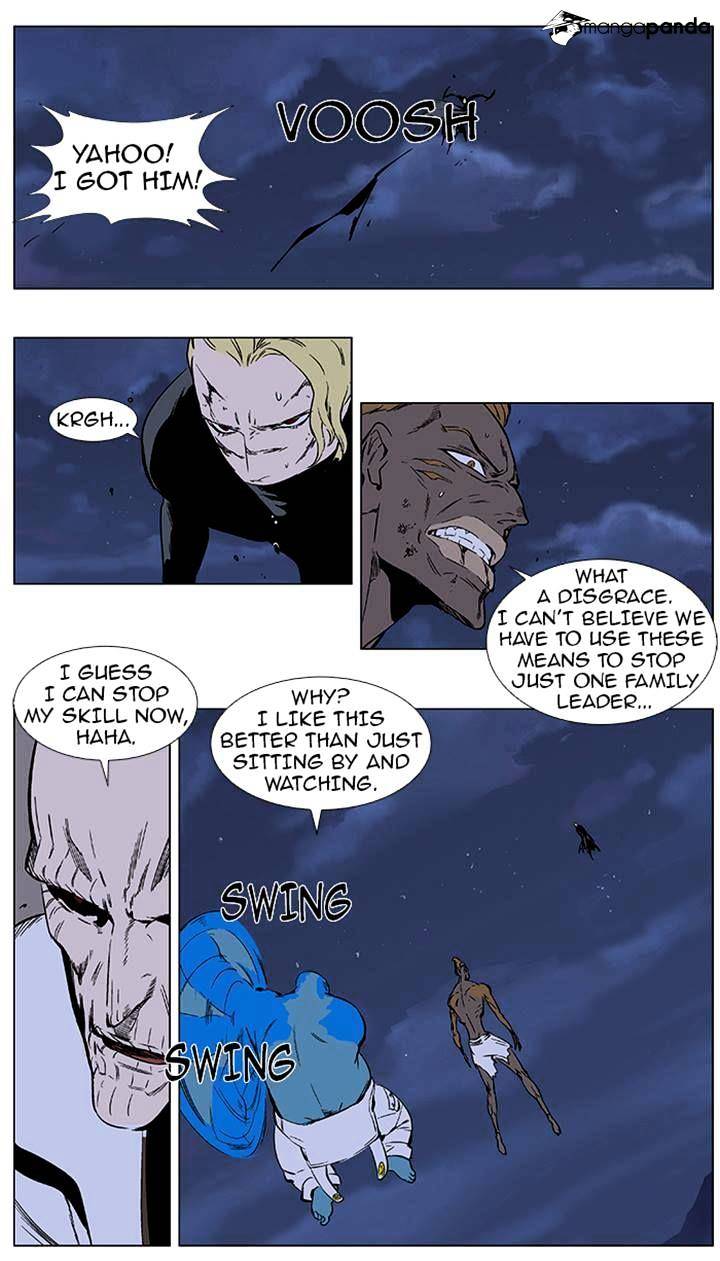 Noblesse - Manhwa chapter 369 - page 11