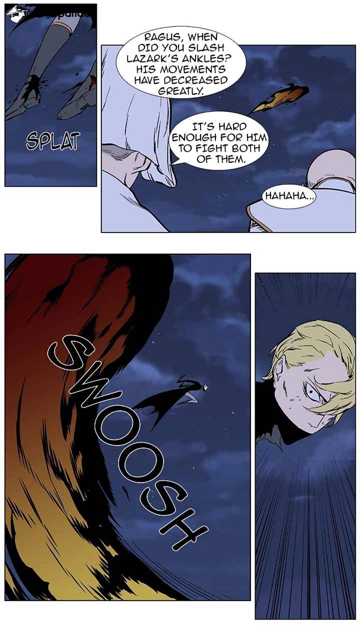 Noblesse chapter 369 - page 14