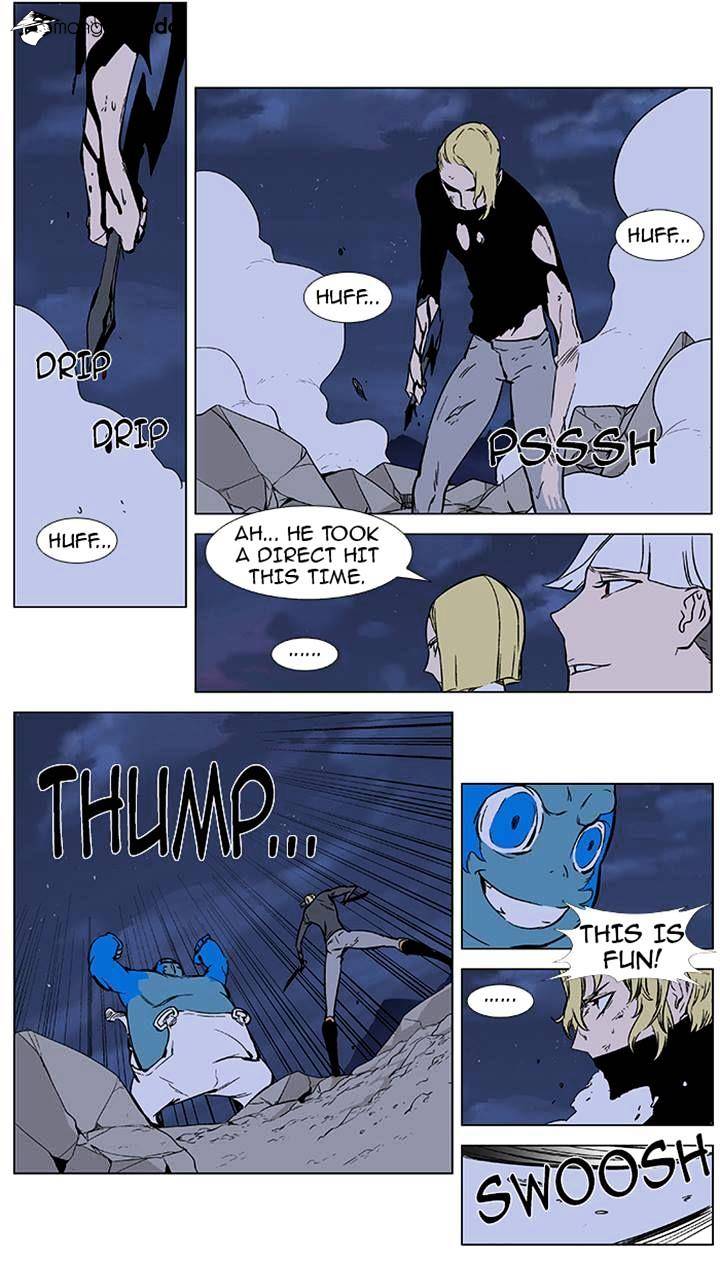 Noblesse - Manhwa chapter 369 - page 19