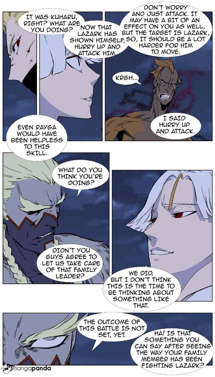 Noblesse chapter 369 - page 2