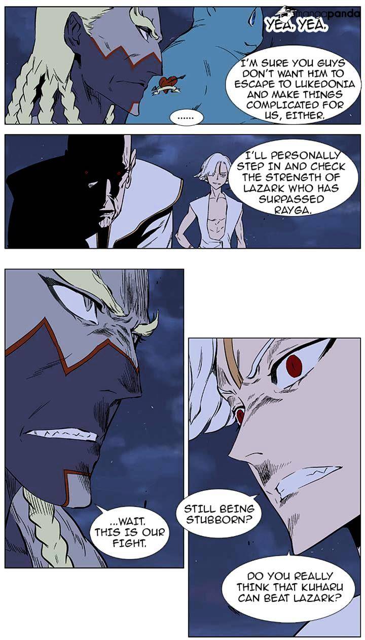 Noblesse chapter 369 - page 4