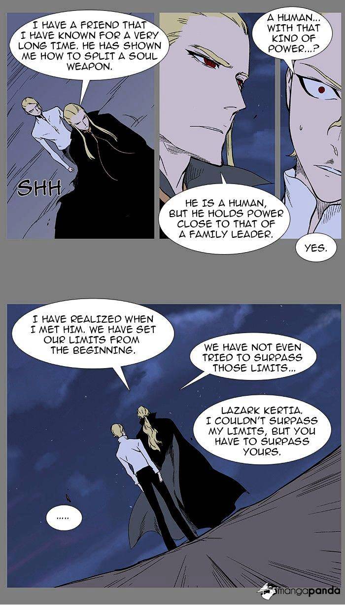 Noblesse chapter 368 - page 10