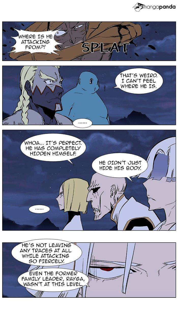 Noblesse - Manhwa chapter 368 - page 13