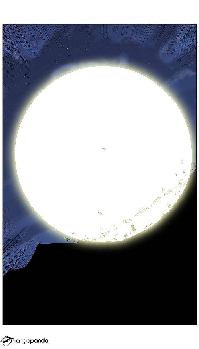 Noblesse chapter 368 - page 15