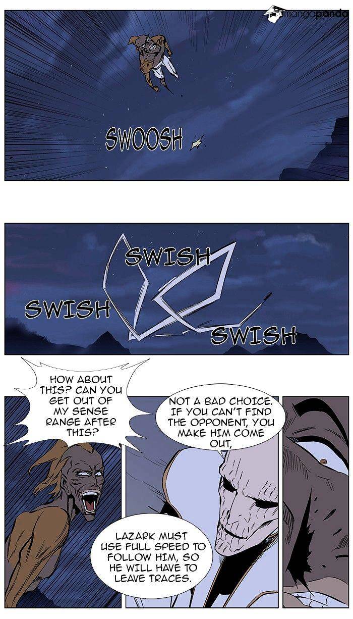 Noblesse chapter 368 - page 17