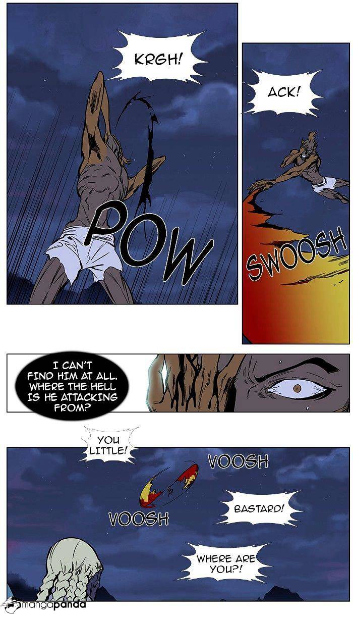 Noblesse - Manhwa chapter 368 - page 18