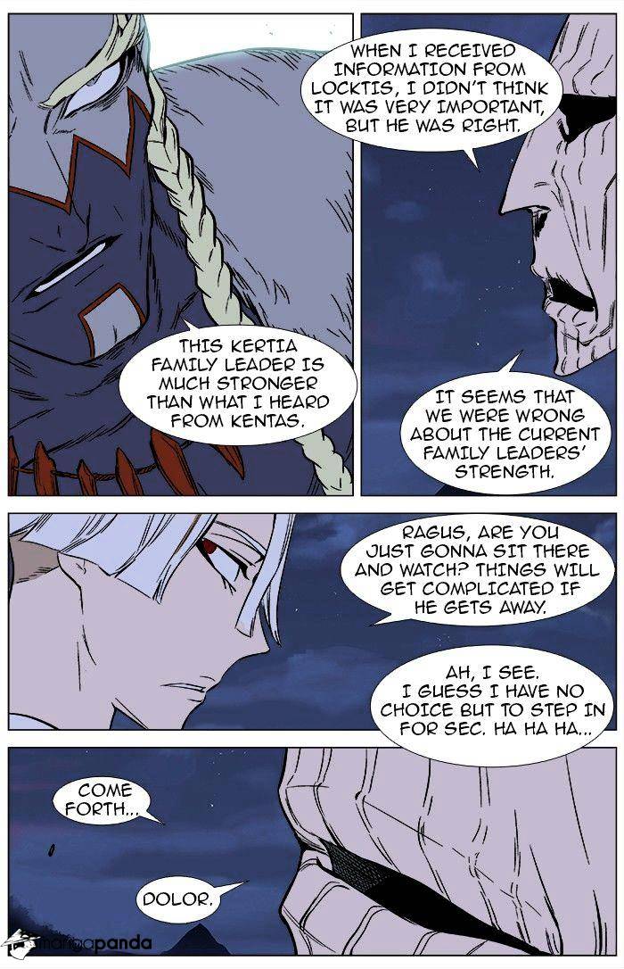 Noblesse chapter 368 - page 19