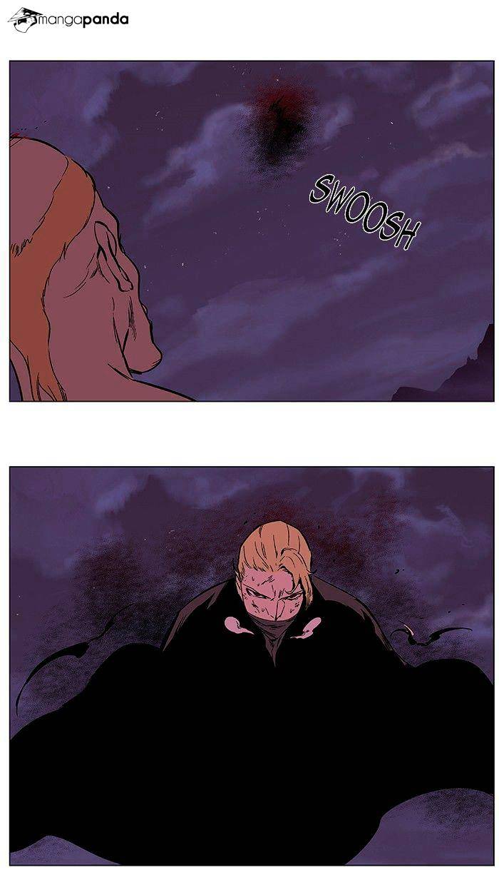 Noblesse chapter 368 - page 22