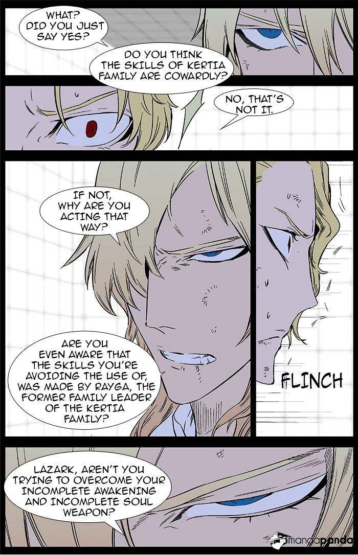 Noblesse - Manhwa chapter 368 - page 5