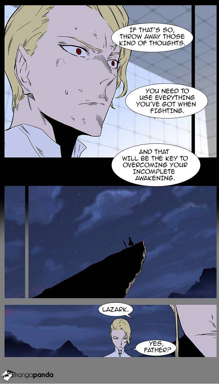 Noblesse chapter 368 - page 6