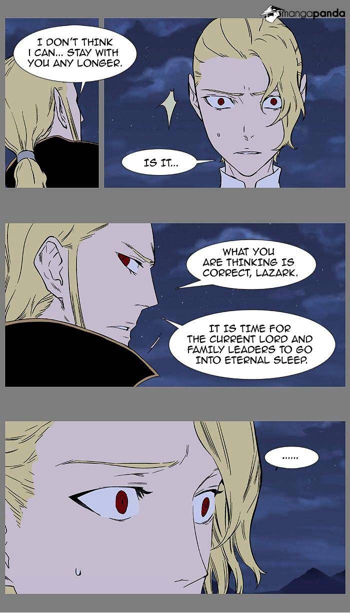 Noblesse - Manhwa chapter 368 - page 7