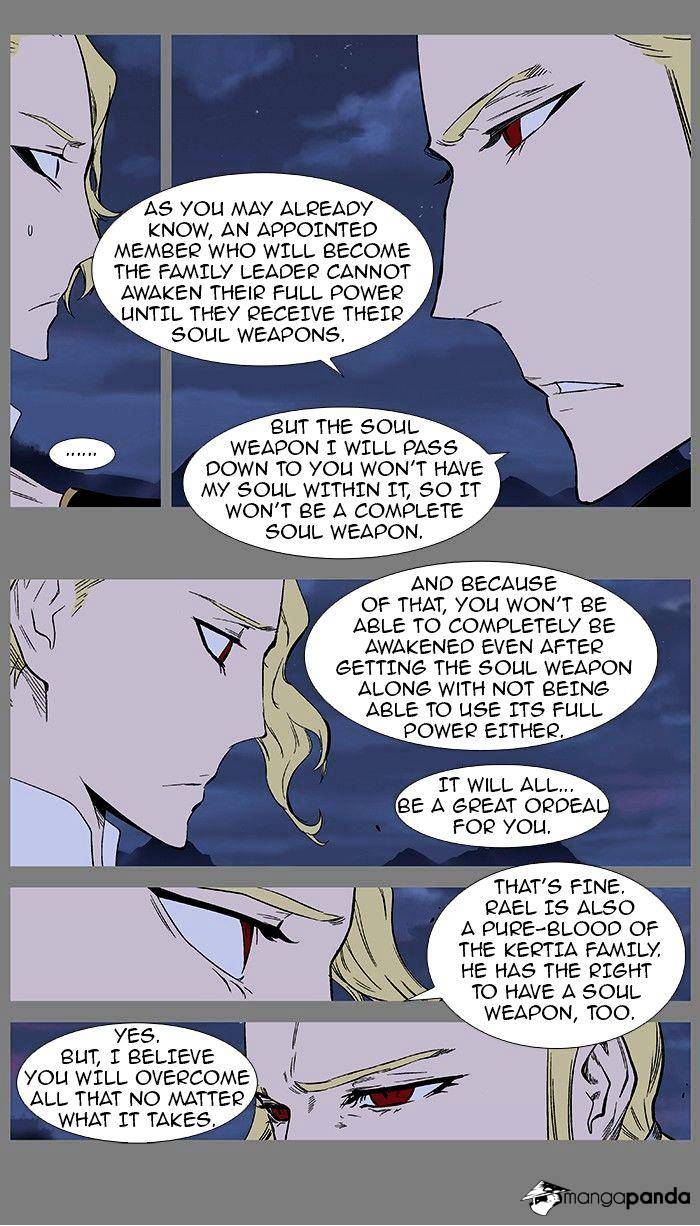 Noblesse chapter 368 - page 9